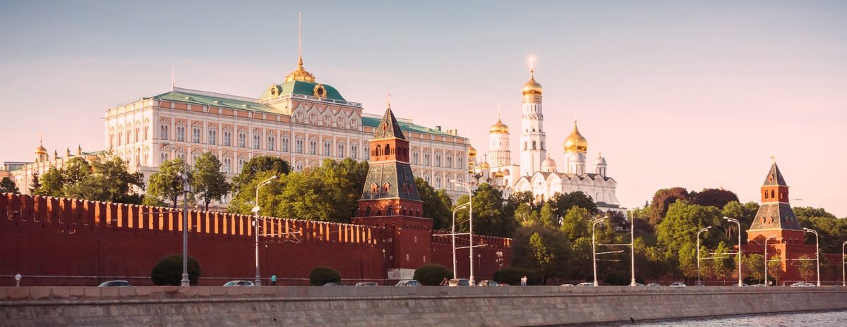 Москва, Кремль